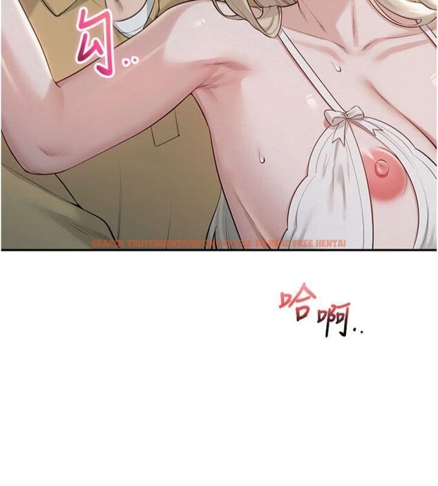 查看漫画校園成人禮 - 第23話-對著鏡子羞恥感倍增 - sayhentaiz.net中的4220782图片