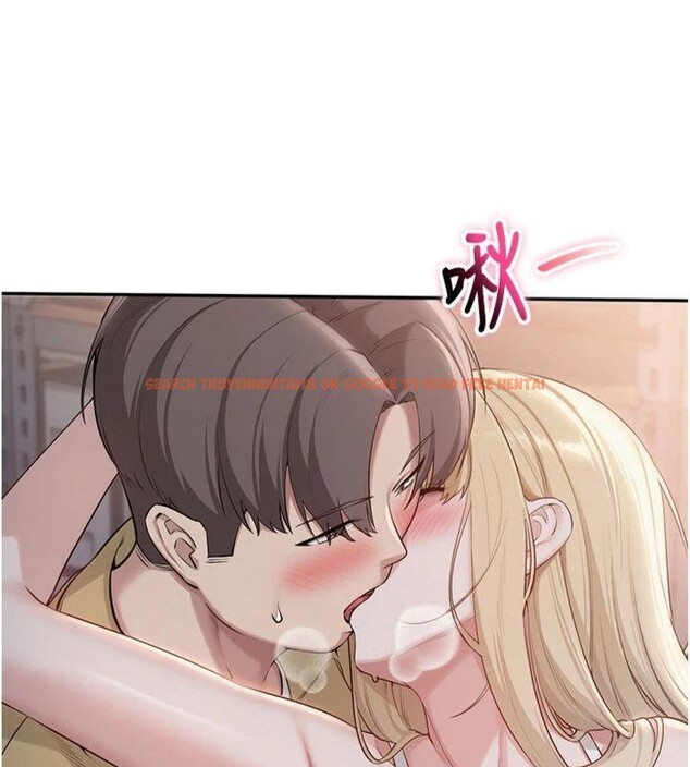 查看漫画校園成人禮 - 第23話-對著鏡子羞恥感倍增 - sayhentaiz.net中的4220783图片