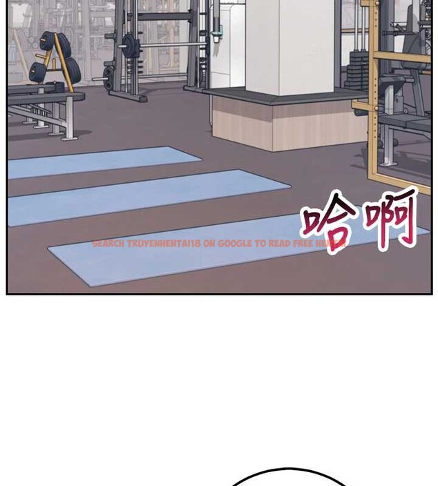 查看漫画校園成人禮 - 第24話-按摩棒是這樣用的嗎? - sayhentaiz.net中的4234388图片