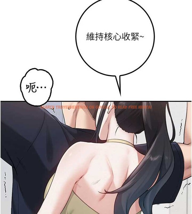 查看漫画校園成人禮 - 第24話-按摩棒是這樣用的嗎? - sayhentaiz.net中的4234391图片