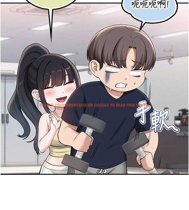 查看漫画校園成人禮 - 第24話-按摩棒是這樣用的嗎? - sayhentaiz.net中的4234397图片