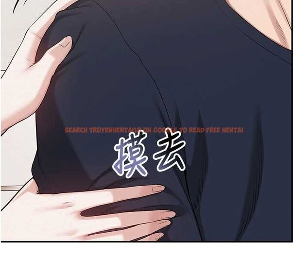 查看漫画校園成人禮 - 第24話-按摩棒是這樣用的嗎? - sayhentaiz.net中的4234402图片