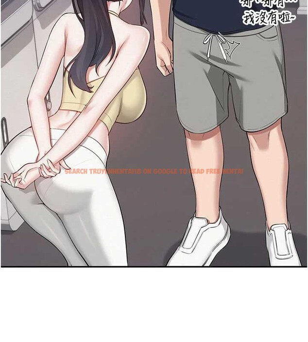 查看漫画校園成人禮 - 第24話-按摩棒是這樣用的嗎? - sayhentaiz.net中的4234415图片