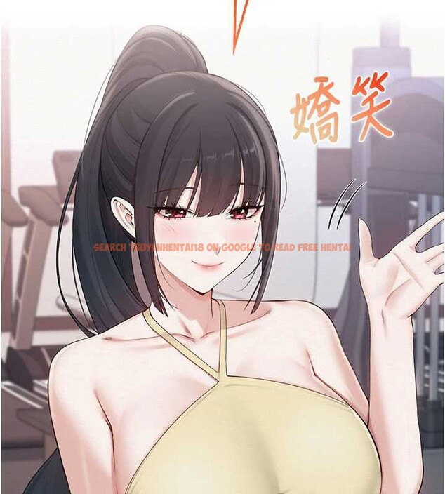 查看漫画校園成人禮 - 第24話-按摩棒是這樣用的嗎? - sayhentaiz.net中的4234417图片