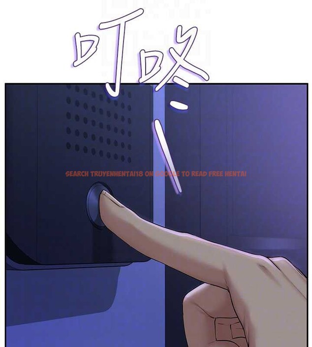 查看漫画校園成人禮 - 第24話-按摩棒是這樣用的嗎? - sayhentaiz.net中的4234423图片