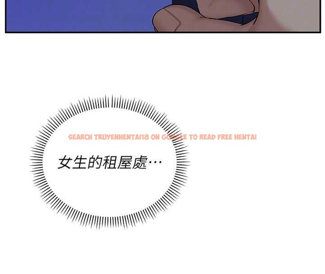 查看漫画校園成人禮 - 第24話-按摩棒是這樣用的嗎? - sayhentaiz.net中的4234424图片