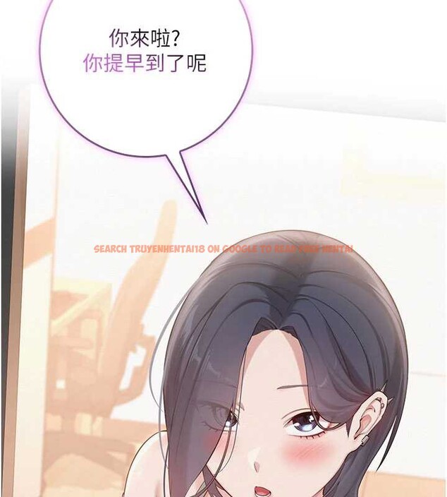 查看漫画校園成人禮 - 第24話-按摩棒是這樣用的嗎? - sayhentaiz.net中的4234430图片