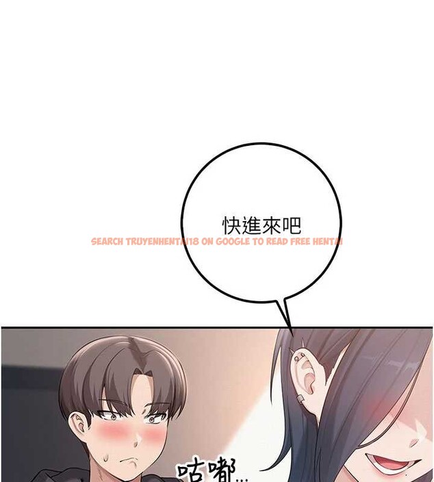 查看漫画校園成人禮 - 第24話-按摩棒是這樣用的嗎? - sayhentaiz.net中的4234438图片