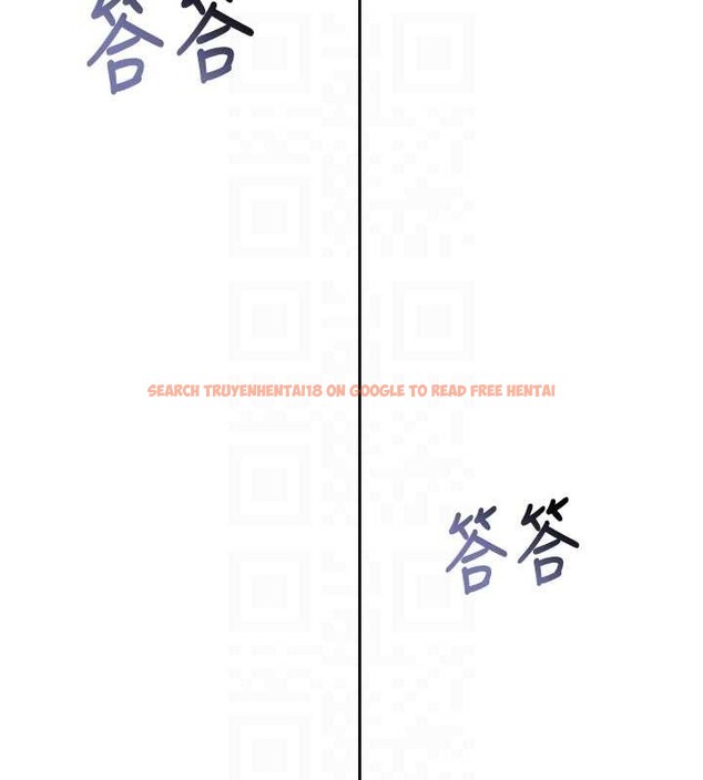 查看漫画校園成人禮 - 第24話-按摩棒是這樣用的嗎? - sayhentaiz.net中的4234450图片