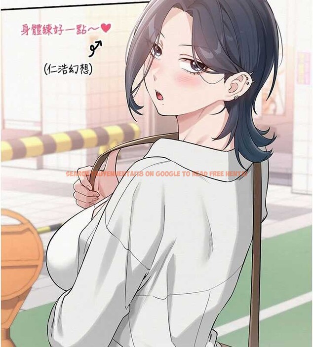 查看漫画校園成人禮 - 第24話-按摩棒是這樣用的嗎? - sayhentaiz.net中的4234459图片