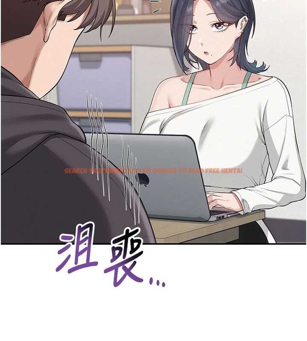 查看漫画校園成人禮 - 第24話-按摩棒是這樣用的嗎? - sayhentaiz.net中的4234462图片