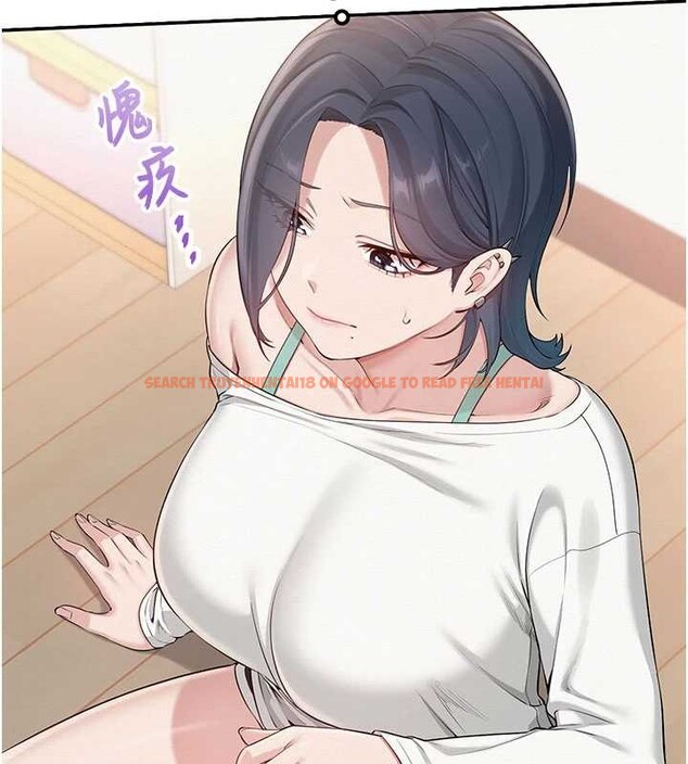 查看漫画校園成人禮 - 第24話-按摩棒是這樣用的嗎? - sayhentaiz.net中的4234464图片