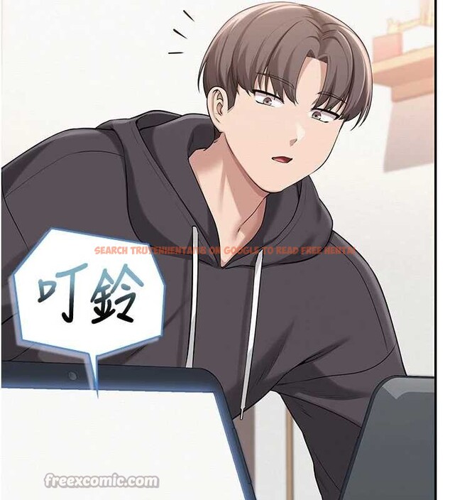 查看漫画校園成人禮 - 第24話-按摩棒是這樣用的嗎? - sayhentaiz.net中的4234470图片