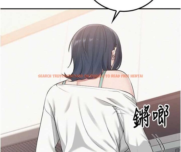 查看漫画校園成人禮 - 第24話-按摩棒是這樣用的嗎? - sayhentaiz.net中的4234473图片