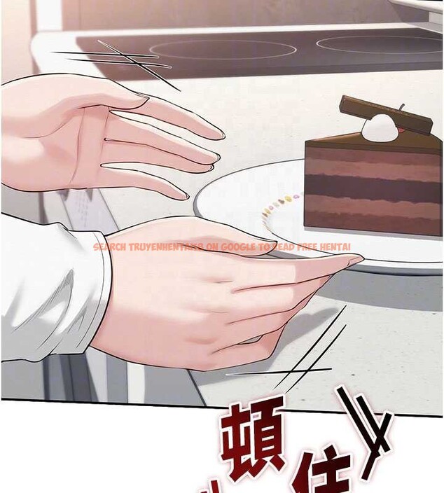 查看漫画校園成人禮 - 第24話-按摩棒是這樣用的嗎? - sayhentaiz.net中的4234476图片