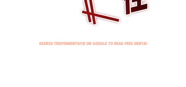 查看漫画校園成人禮 - 第24話-按摩棒是這樣用的嗎? - sayhentaiz.net中的4234477图片