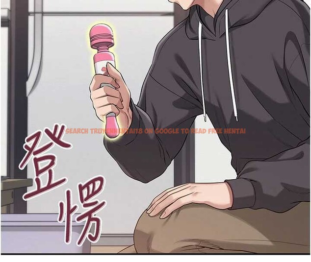 查看漫画校園成人禮 - 第24話-按摩棒是這樣用的嗎? - sayhentaiz.net中的4234481图片