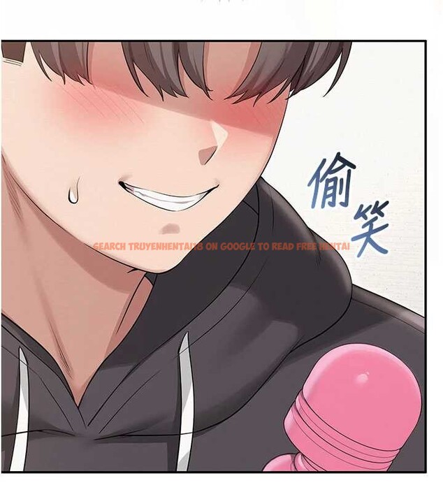 查看漫画校園成人禮 - 第24話-按摩棒是這樣用的嗎? - sayhentaiz.net中的4234487图片