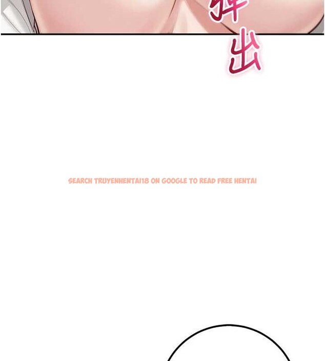 查看漫画校園成人禮 - 第24話-按摩棒是這樣用的嗎? - sayhentaiz.net中的4234510图片