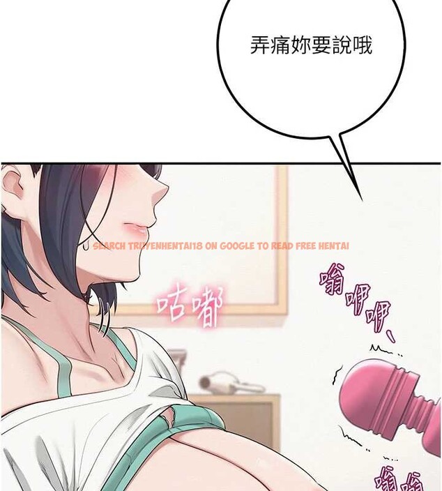 查看漫画校園成人禮 - 第24話-按摩棒是這樣用的嗎? - sayhentaiz.net中的4234511图片