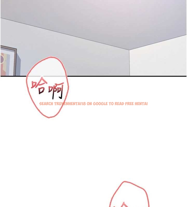 查看漫画校園成人禮 - 第25話-學姐幫上情趣用品課 - sayhentaiz.net中的4261671图片