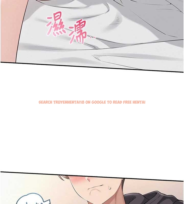 查看漫画校園成人禮 - 第25話-學姐幫上情趣用品課 - sayhentaiz.net中的4261674图片