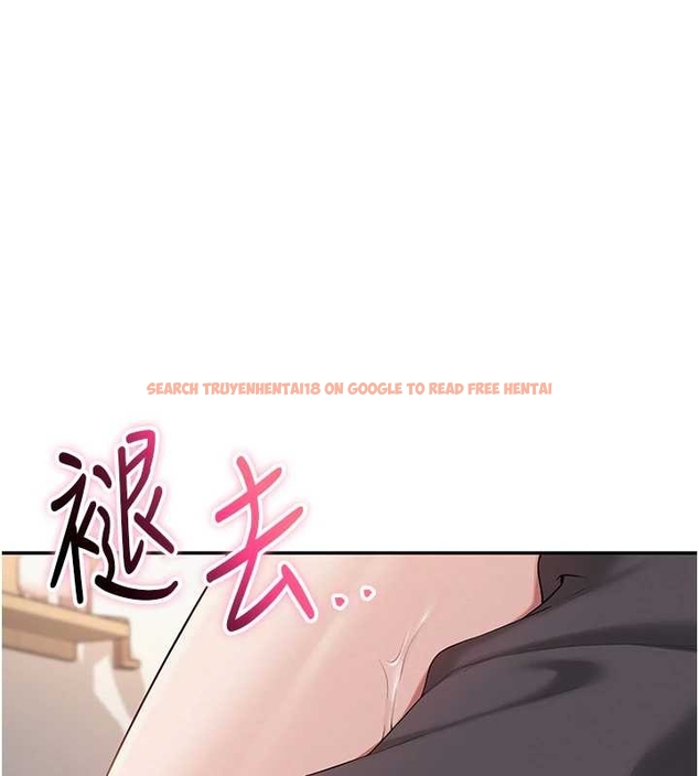 查看漫画校園成人禮 - 第25話-學姐幫上情趣用品課 - sayhentaiz.net中的4261676图片