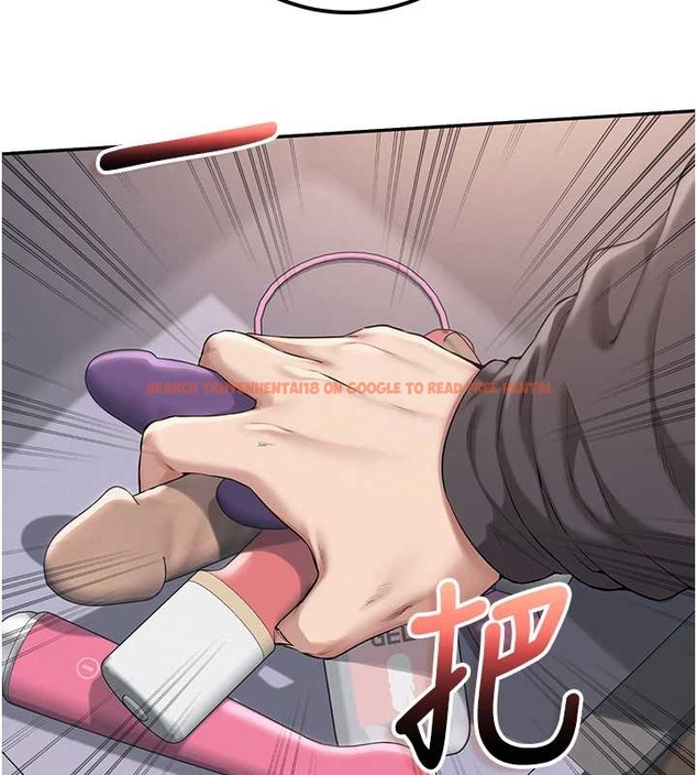 查看漫画校園成人禮 - 第25話-學姐幫上情趣用品課 - sayhentaiz.net中的4261687图片