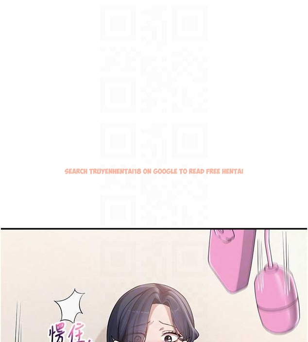 查看漫画校園成人禮 - 第25話-學姐幫上情趣用品課 - sayhentaiz.net中的4261689图片