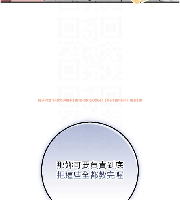 查看漫画校園成人禮 - 第25話-學姐幫上情趣用品課 - sayhentaiz.net中的4261691图片