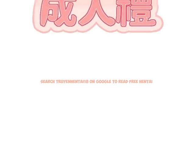 查看漫画校園成人禮 - 第25話-學姐幫上情趣用品課 - sayhentaiz.net中的4261696图片