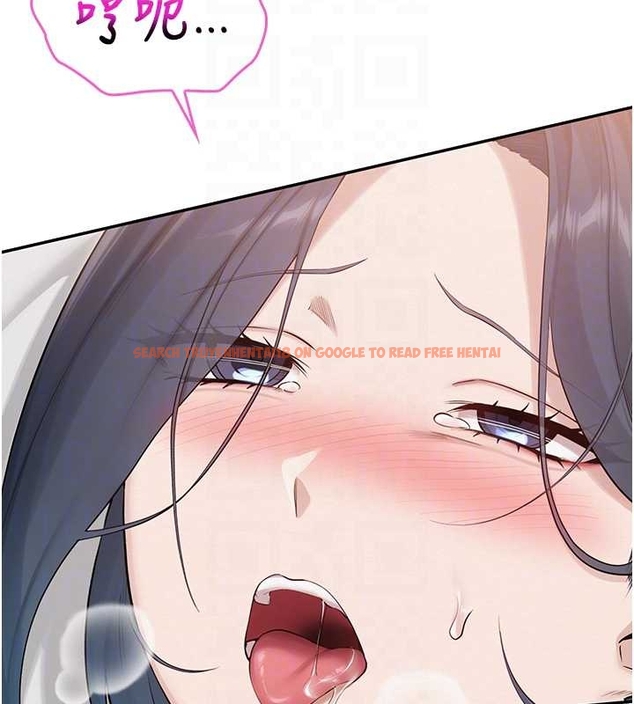 查看漫画校園成人禮 - 第25話-學姐幫上情趣用品課 - sayhentaiz.net中的4261706图片