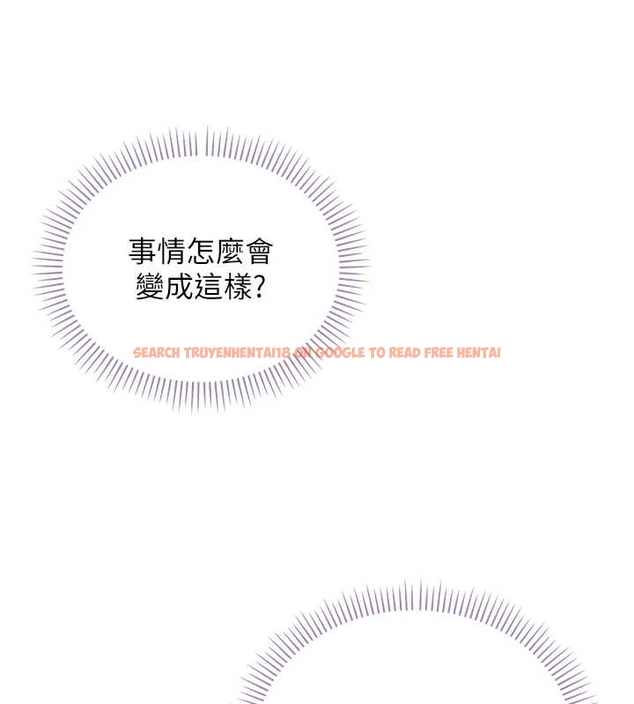 查看漫画校園成人禮 - 第25話-學姐幫上情趣用品課 - sayhentaiz.net中的4261708图片