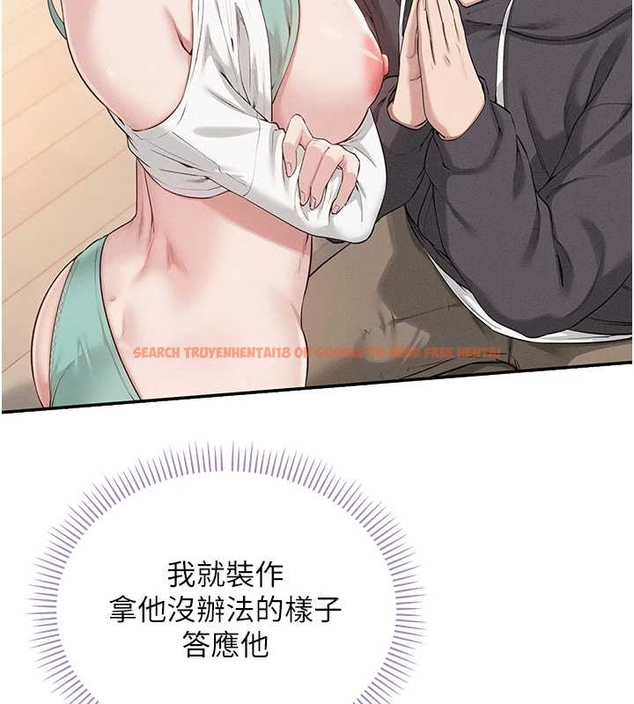 查看漫画校園成人禮 - 第25話-學姐幫上情趣用品課 - sayhentaiz.net中的4261710图片