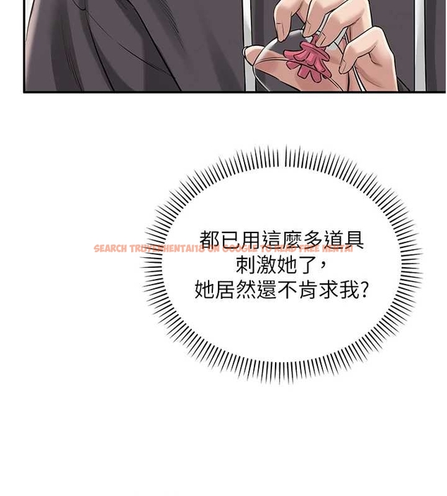 查看漫画校園成人禮 - 第25話-學姐幫上情趣用品課 - sayhentaiz.net中的4261718图片