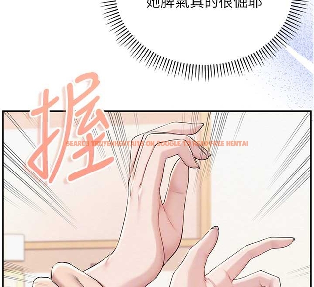 查看漫画校園成人禮 - 第25話-學姐幫上情趣用品課 - sayhentaiz.net中的4261736图片