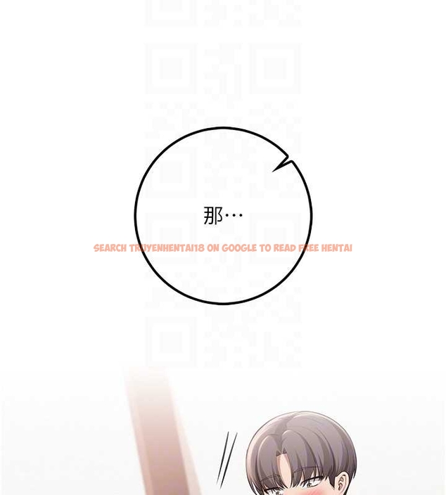 查看漫画校園成人禮 - 第25話-學姐幫上情趣用品課 - sayhentaiz.net中的4261749图片