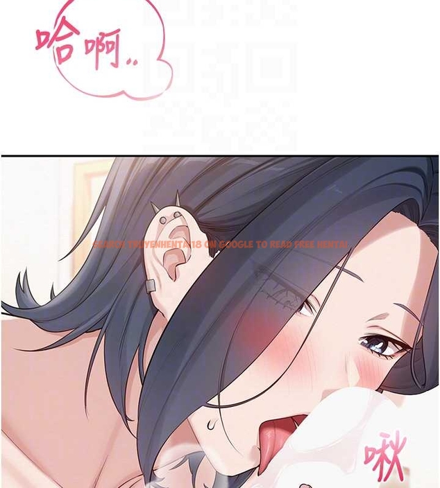 查看漫画校園成人禮 - 第25話-學姐幫上情趣用品課 - sayhentaiz.net中的4261757图片