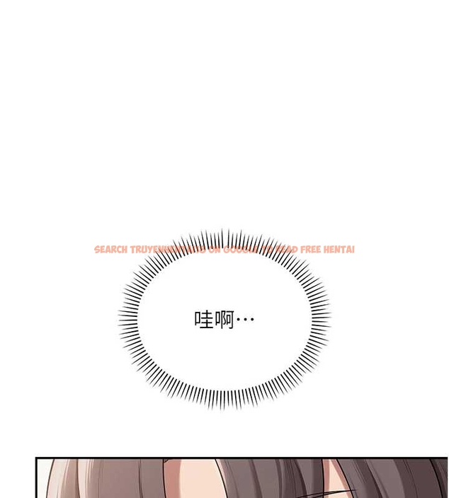 查看漫画校園成人禮 - 第25話-學姐幫上情趣用品課 - sayhentaiz.net中的4261759图片