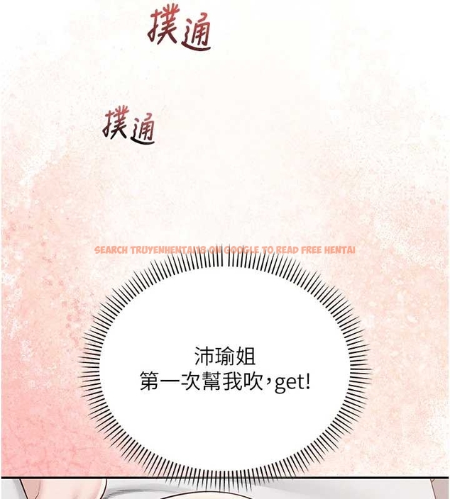 查看漫画校園成人禮 - 第25話-學姐幫上情趣用品課 - sayhentaiz.net中的4261761图片