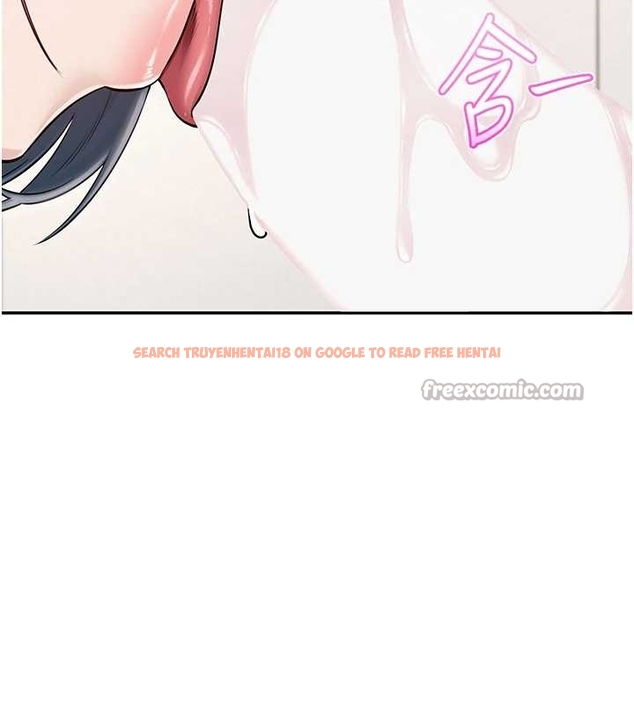 查看漫画校園成人禮 - 第25話-學姐幫上情趣用品課 - sayhentaiz.net中的4261767图片