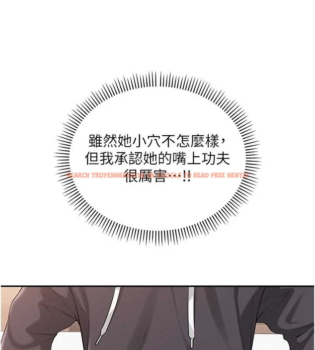 查看漫画校園成人禮 - 第25話-學姐幫上情趣用品課 - sayhentaiz.net中的4261768图片