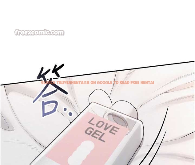 查看漫画校園成人禮 - 第25話-學姐幫上情趣用品課 - sayhentaiz.net中的4261781图片