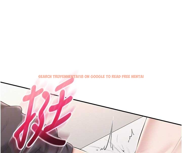 查看漫画校園成人禮 - 第25話-學姐幫上情趣用品課 - sayhentaiz.net中的4261796图片