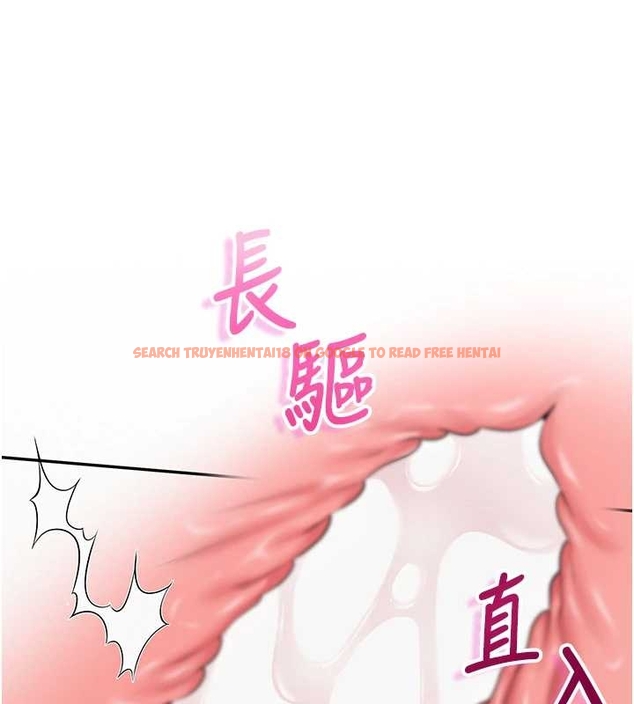 查看漫画校園成人禮 - 第25話-學姐幫上情趣用品課 - sayhentaiz.net中的4261798图片