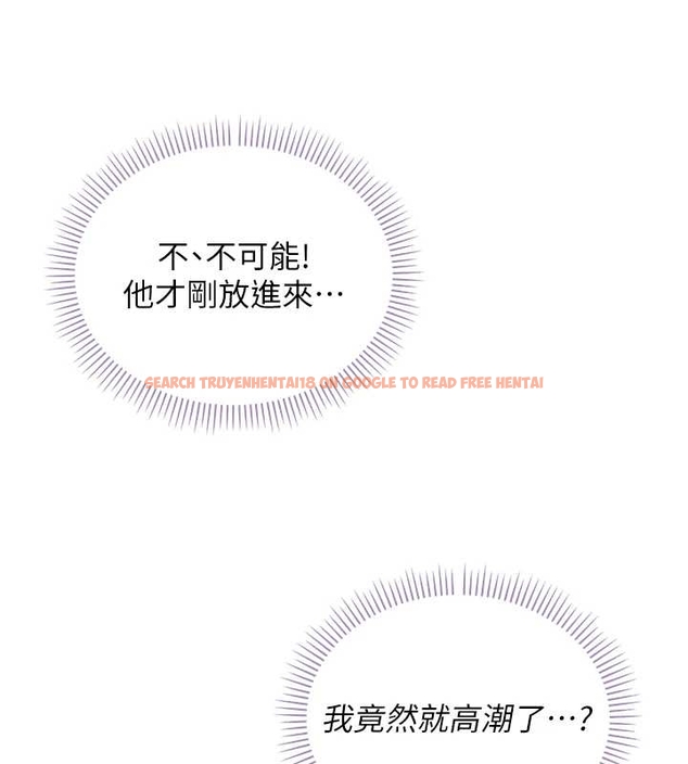 查看漫画校園成人禮 - 第25話-學姐幫上情趣用品課 - sayhentaiz.net中的4261803图片