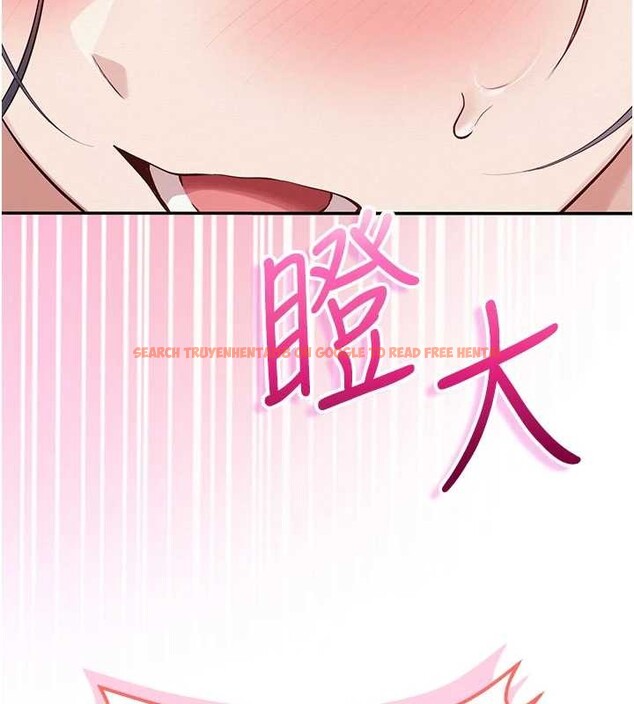 查看漫画校園成人禮 - 第26話-用肛門高潮了 - tymanga.com中的4332182图片 查看漫画校園成人禮 - 第26話-用肛門高潮了 - tymanga.com中的4332182图片