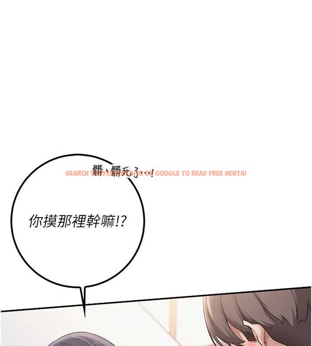 查看漫画校園成人禮 - 第26話-用肛門高潮了 - tymanga.com中的4332188图片 查看漫画校園成人禮 - 第26話-用肛門高潮了 - tymanga.com中的4332188图片