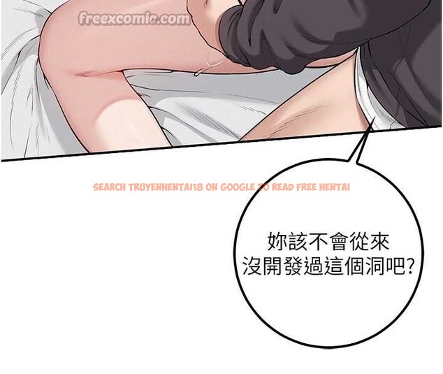 查看漫画校園成人禮 - 第26話-用肛門高潮了 - tymanga.com中的4332190图片 查看漫画校園成人禮 - 第26話-用肛門高潮了 - tymanga.com中的4332190图片