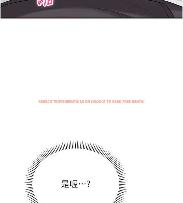查看漫画校園成人禮 - 第26話-用肛門高潮了 - tymanga.com中的4332193图片 查看漫画校園成人禮 - 第26話-用肛門高潮了 - tymanga.com中的4332193图片